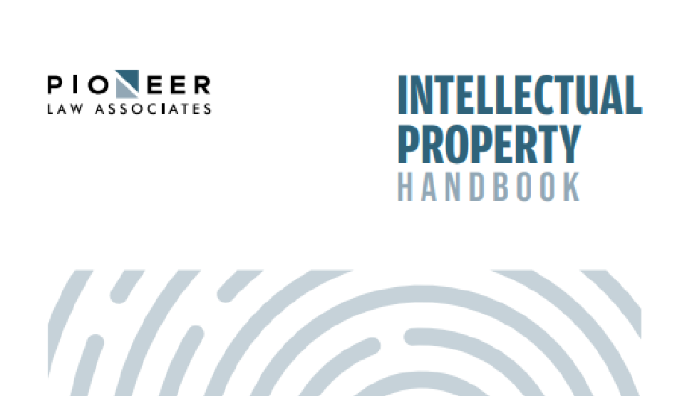 Intellectual Property Handbook image