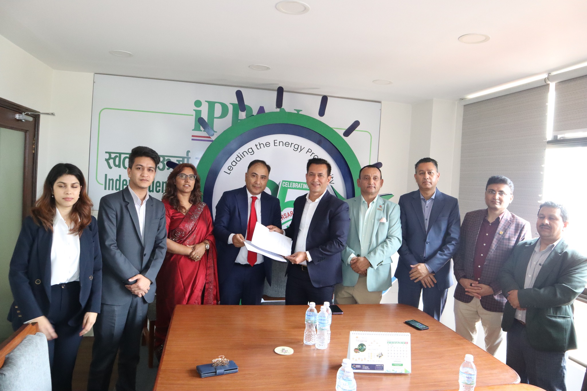Memorandum of Understanding with IPPAN image